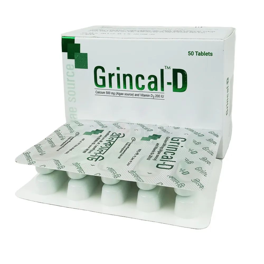 grincal-d-200-iu